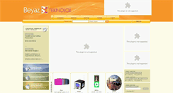 Desktop Screenshot of alcteknoloji.com